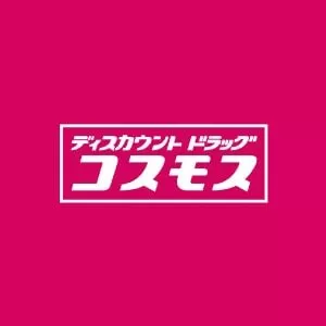 コスモス